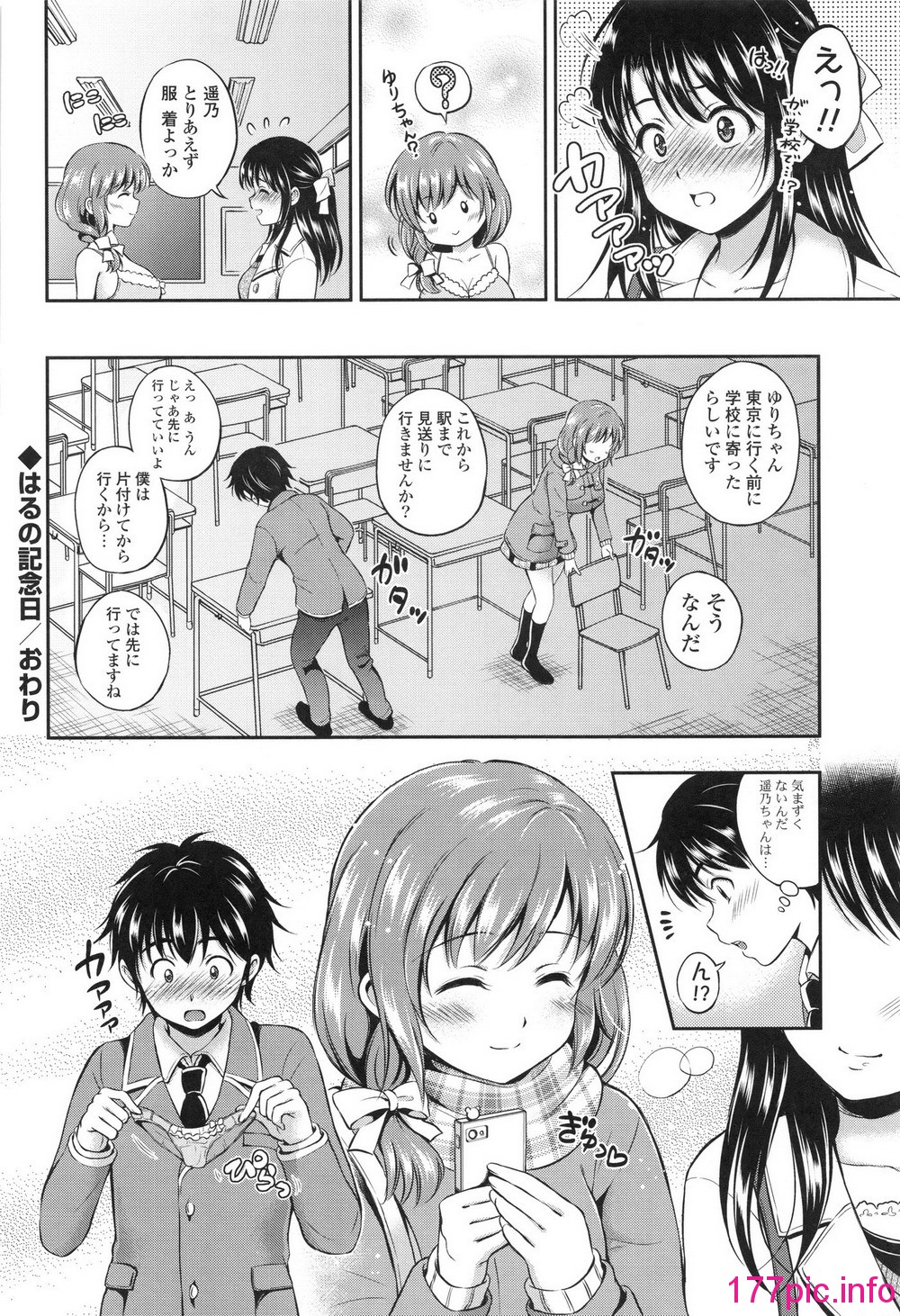 022