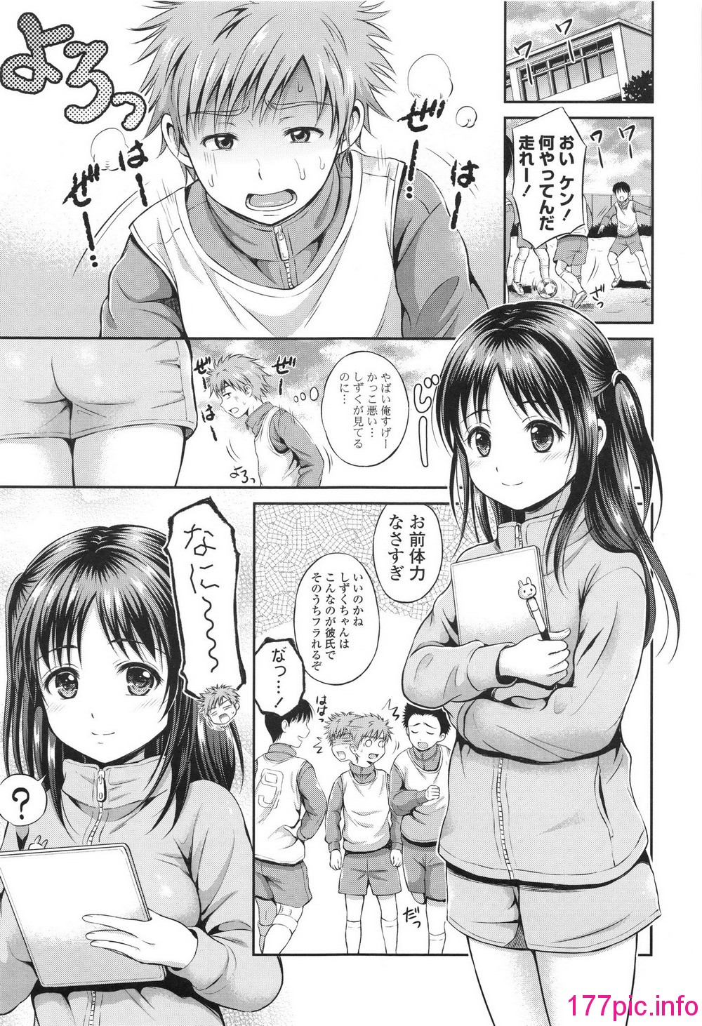 023