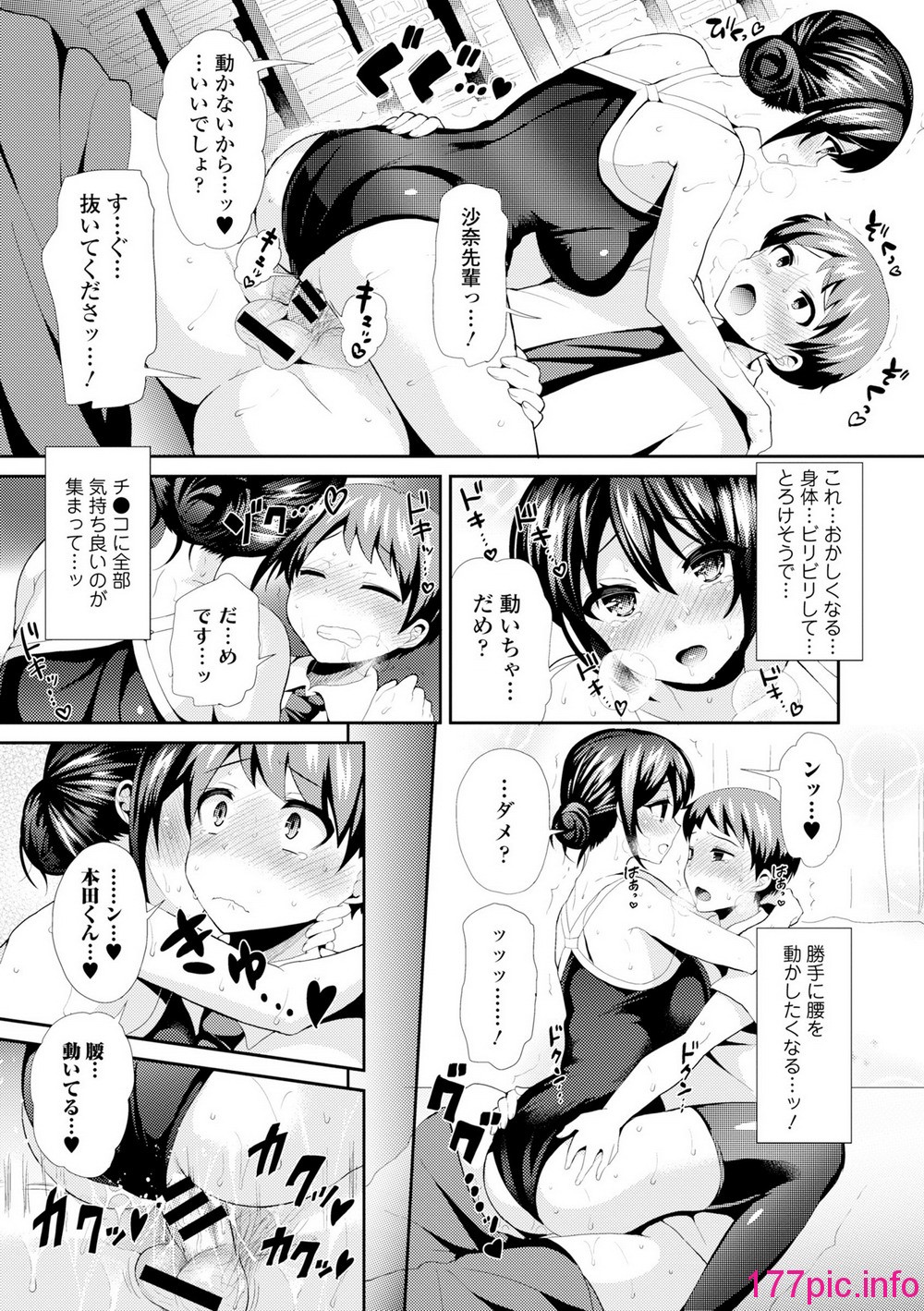 023