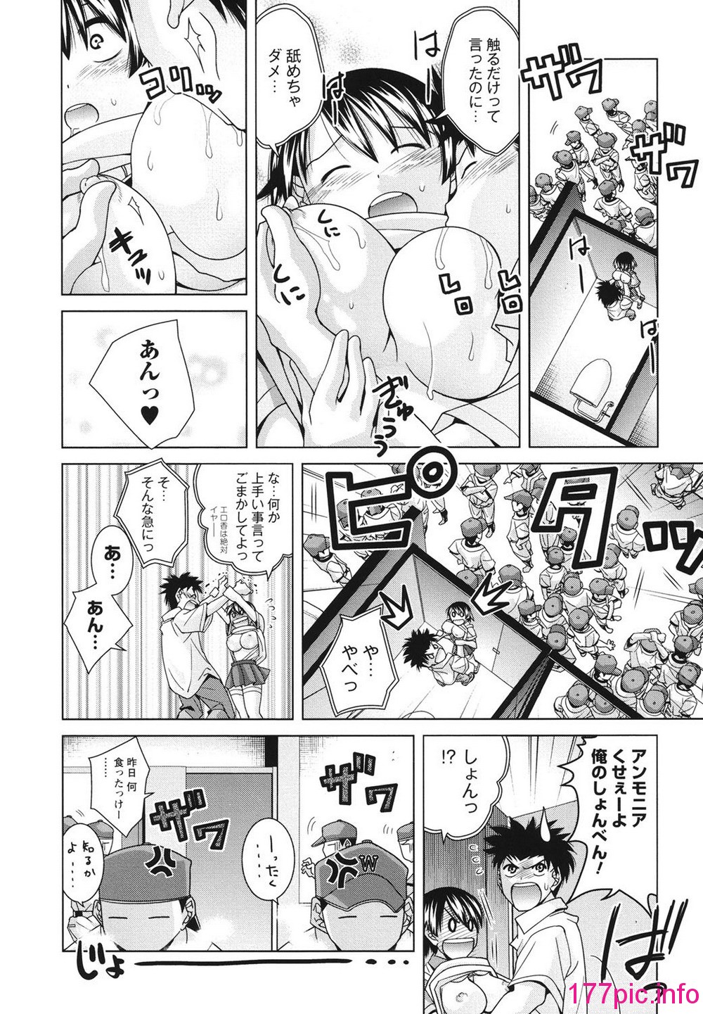 025