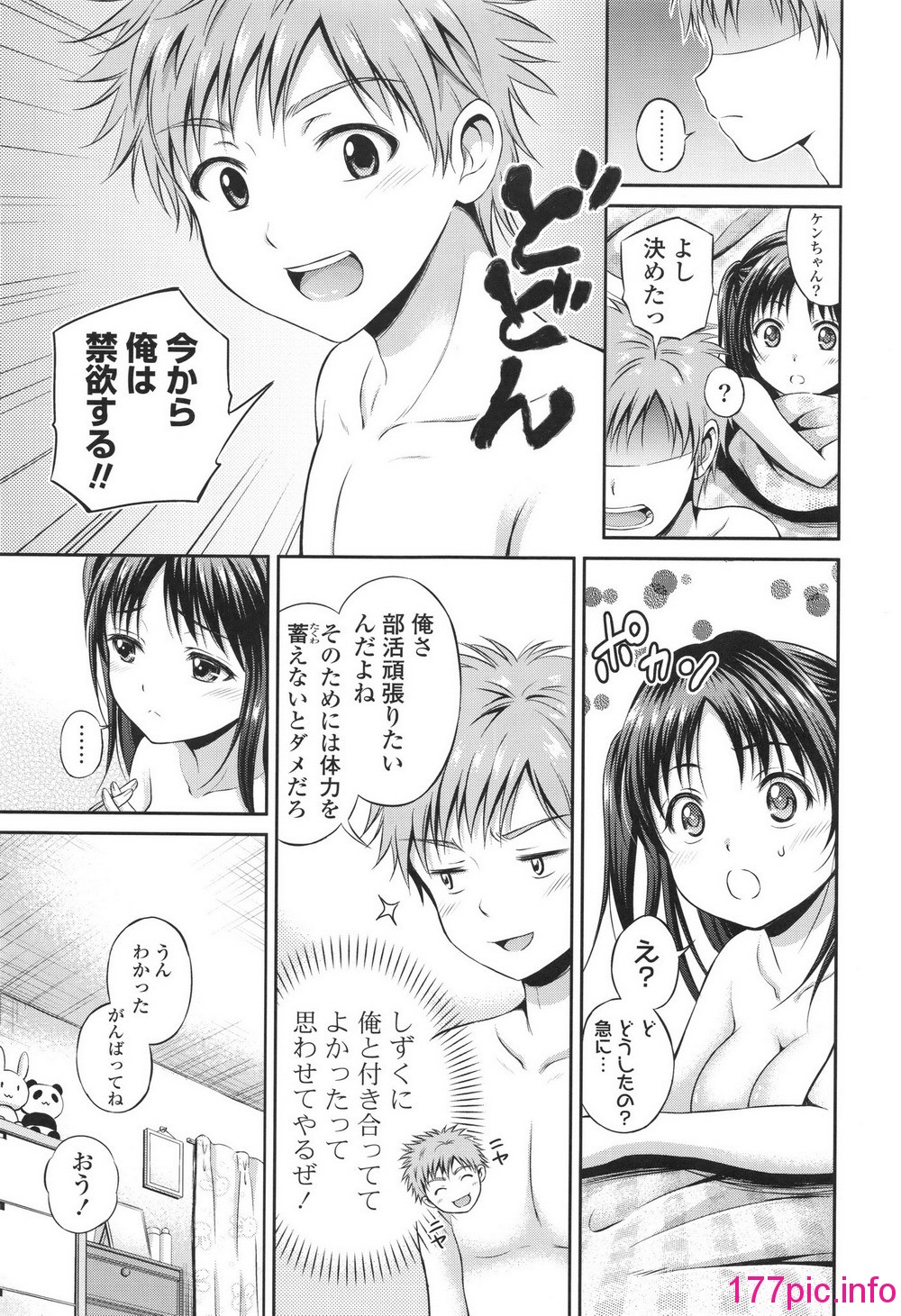 025