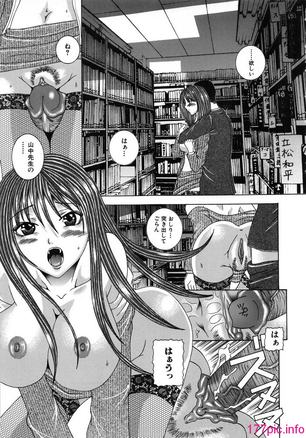 025