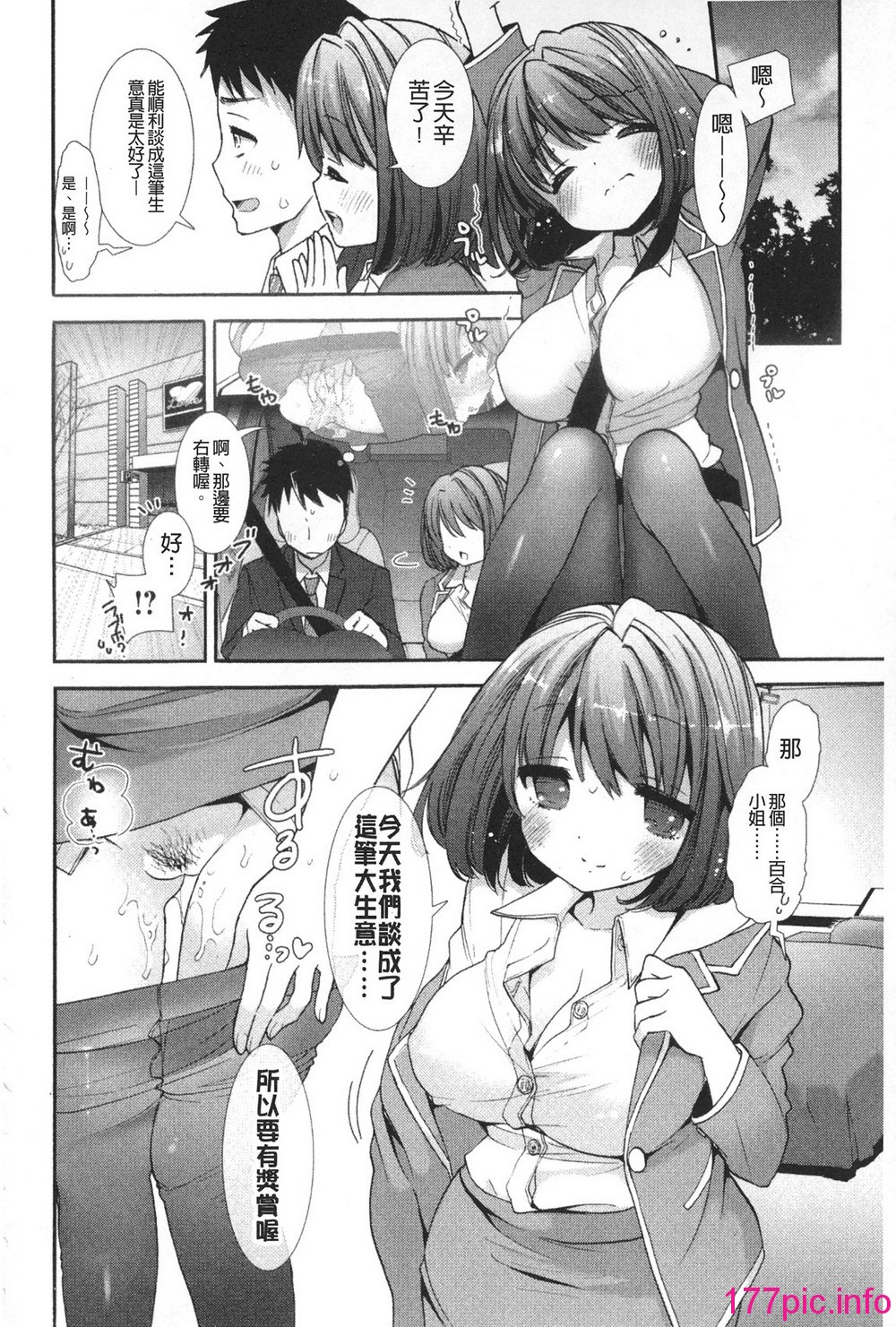 026