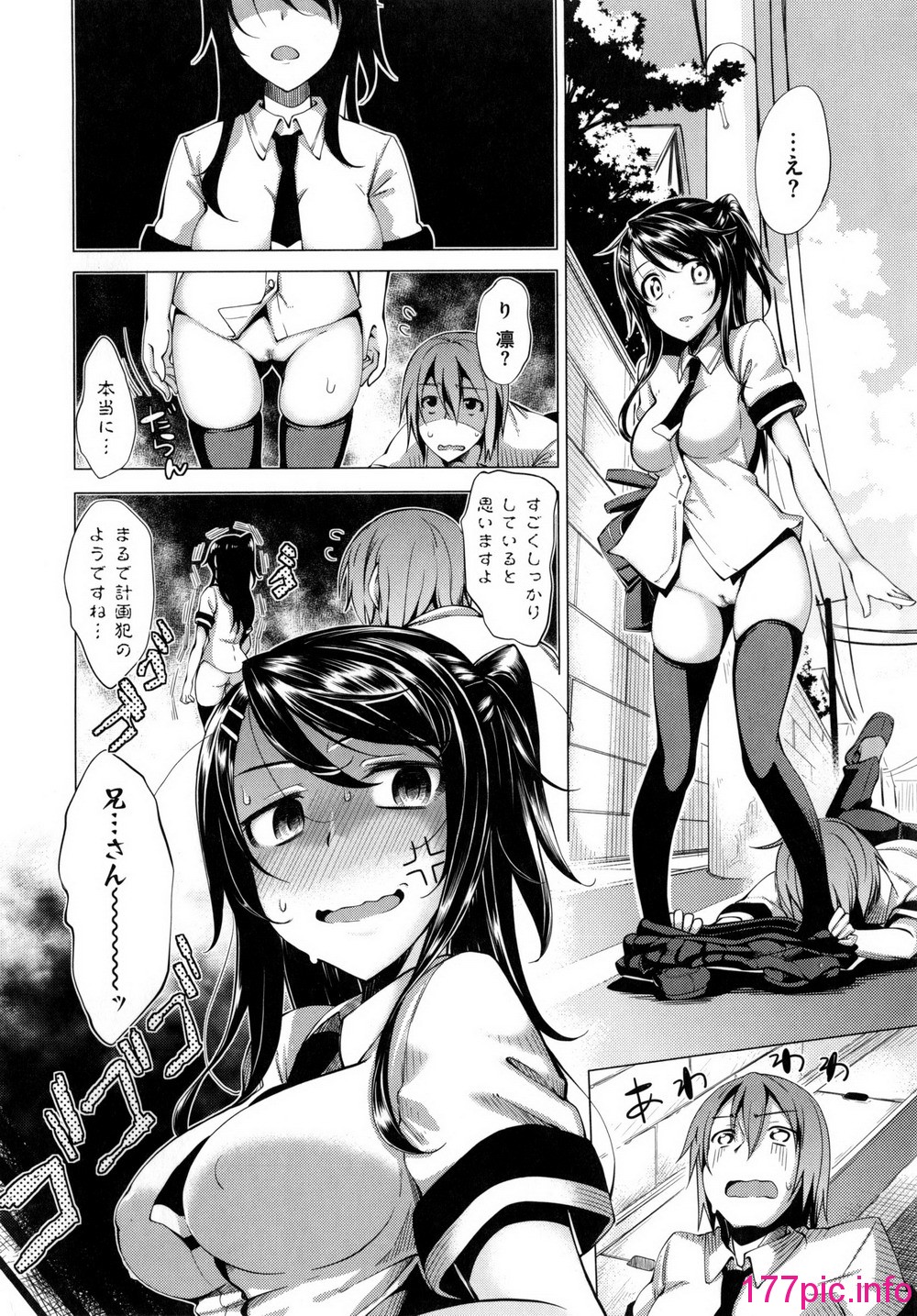 031