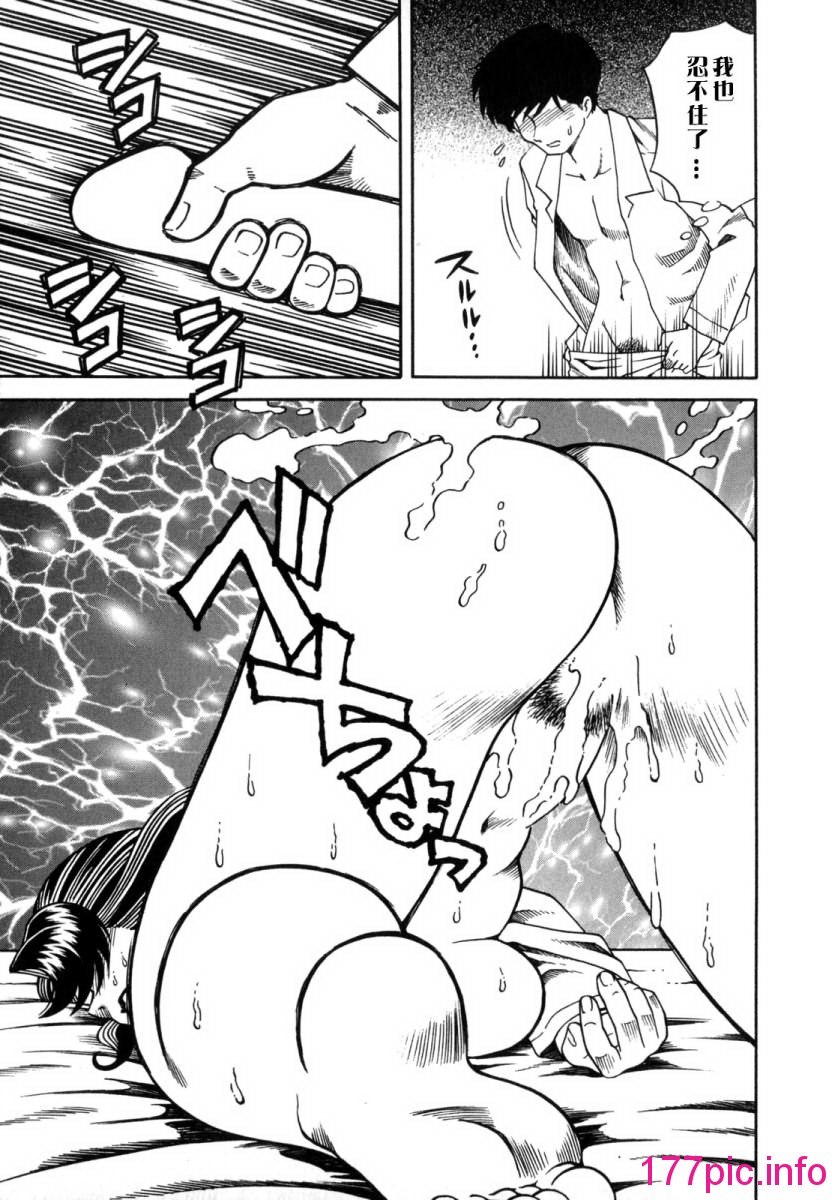 031