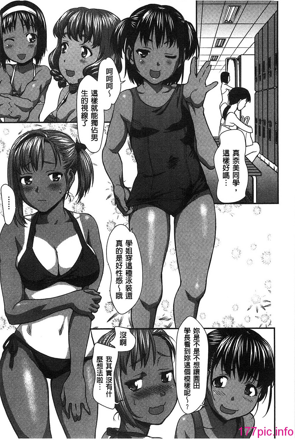 031