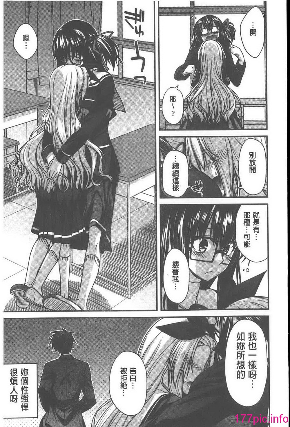 032