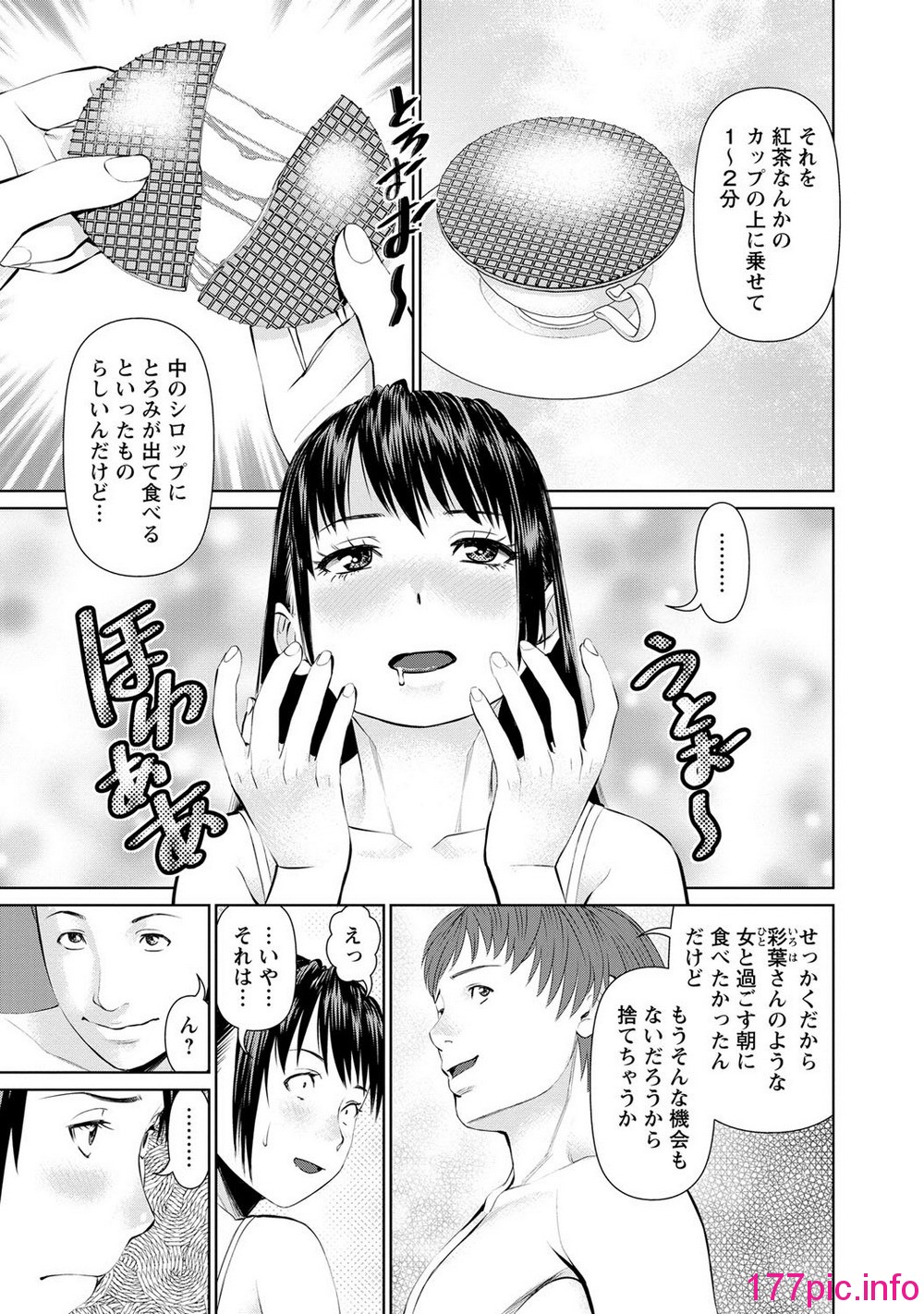 032