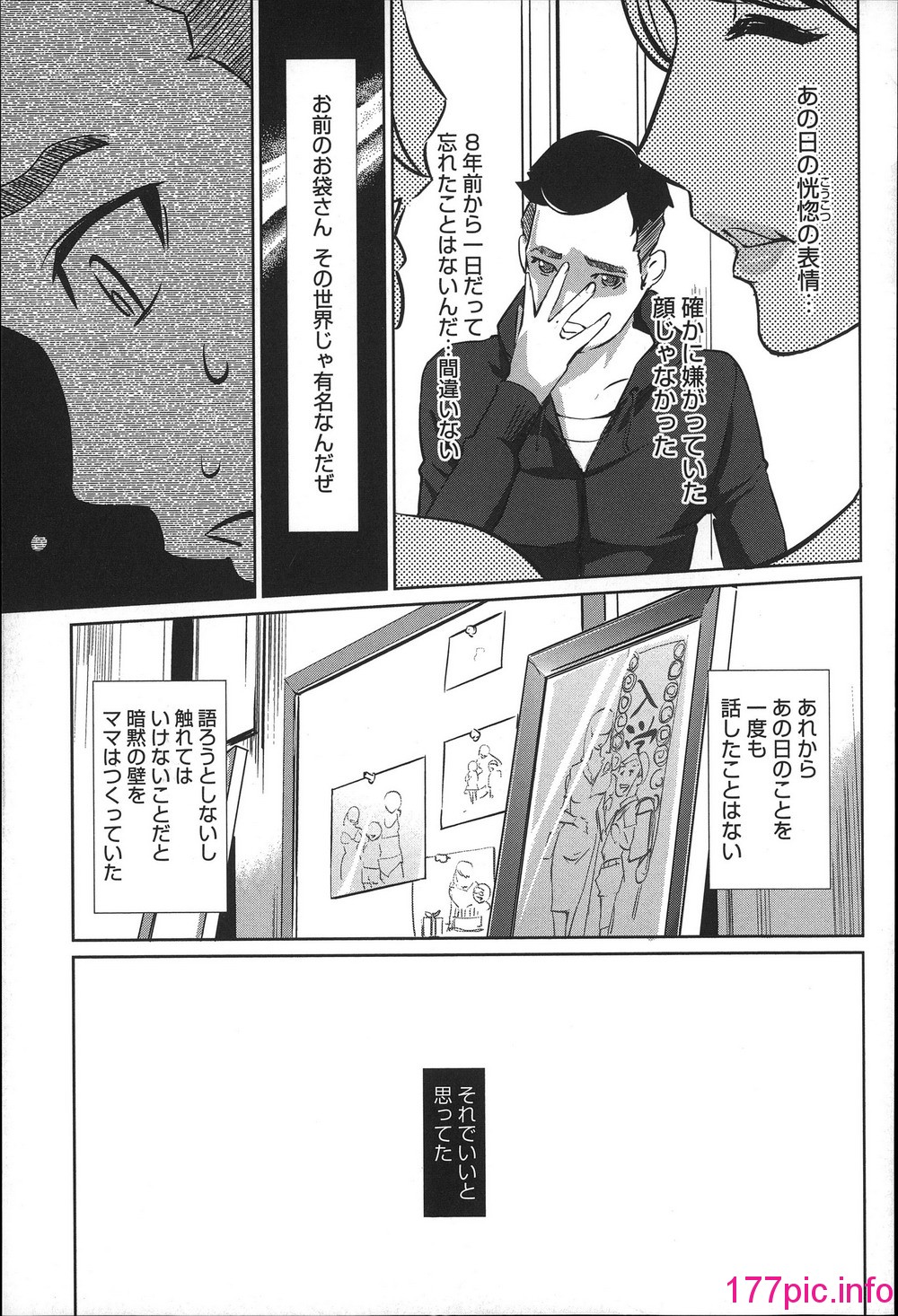 036