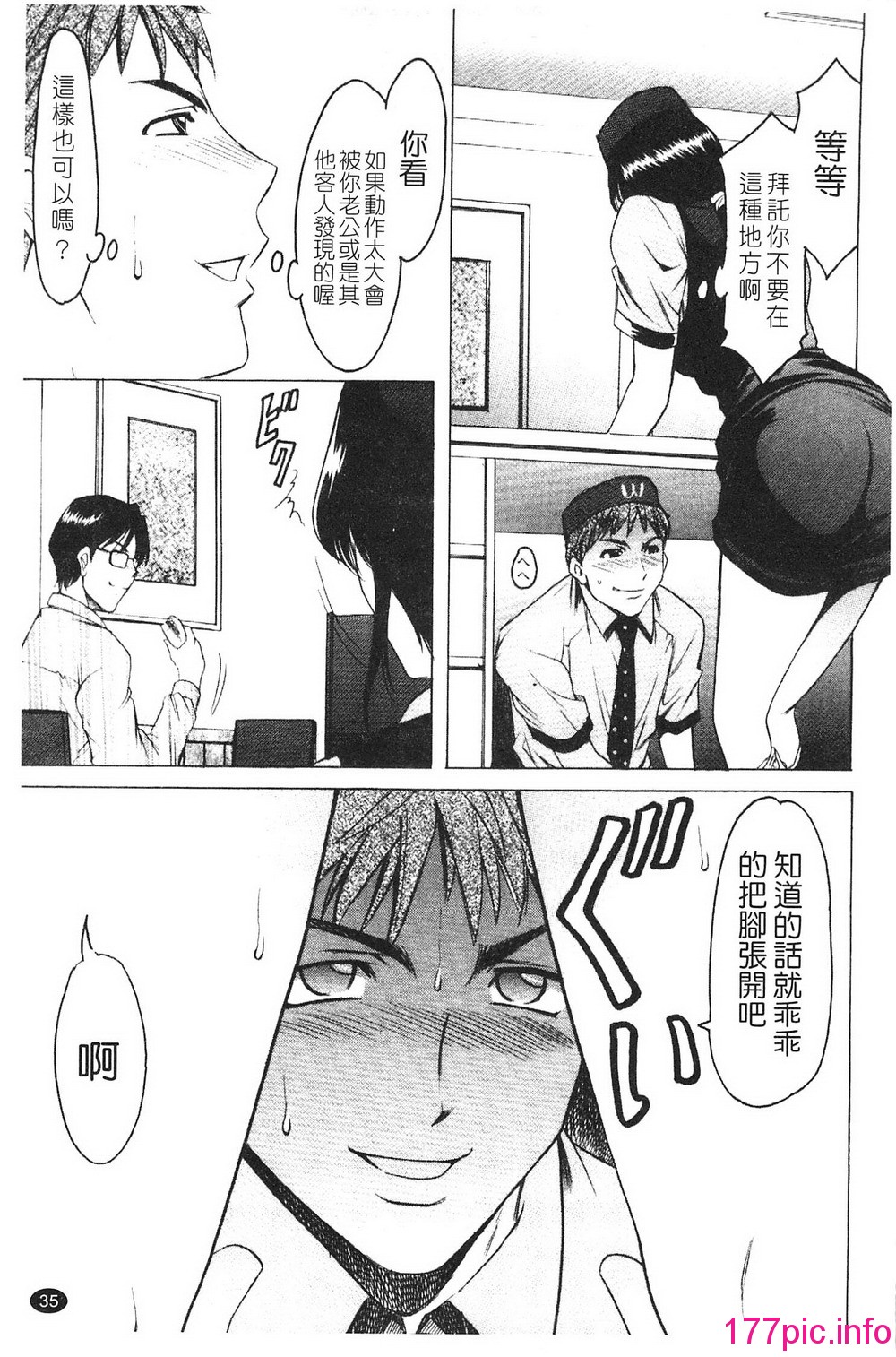 036