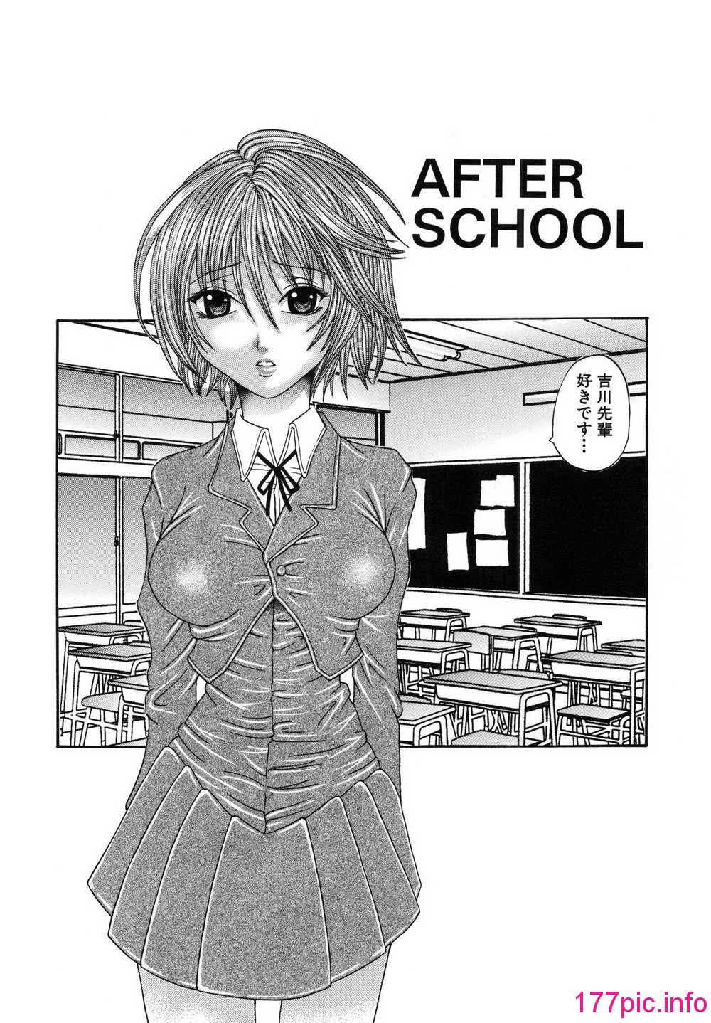 038