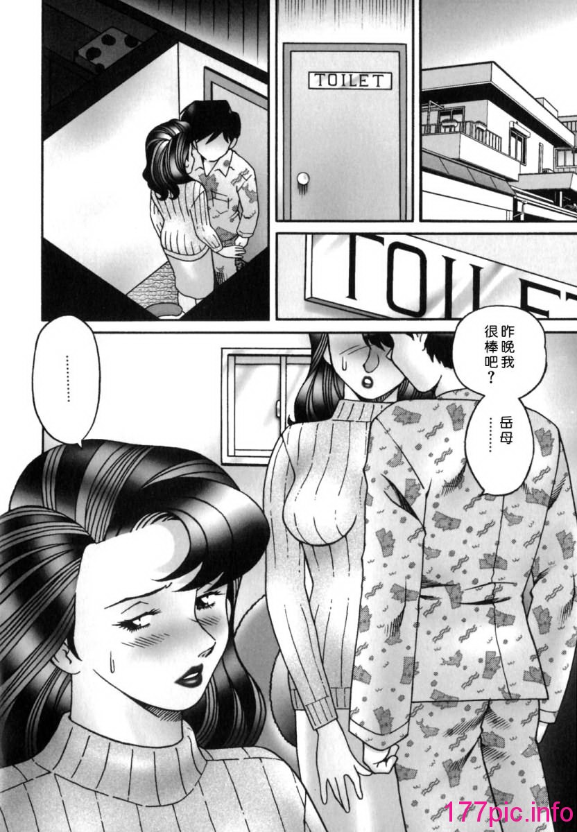 038