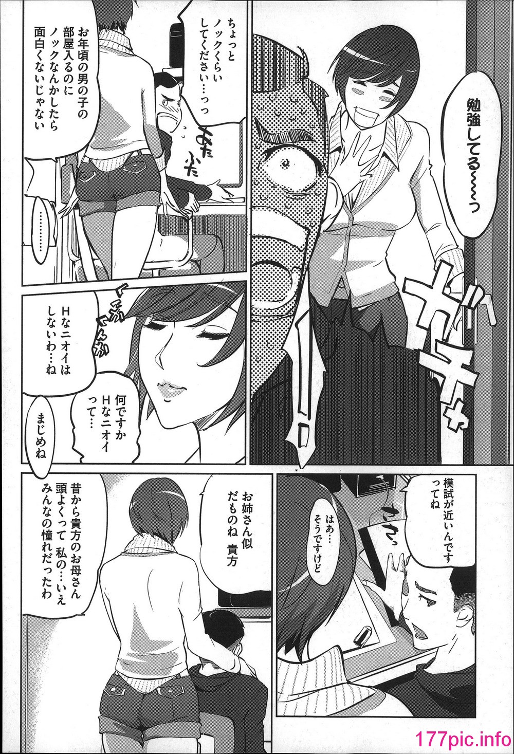 039
