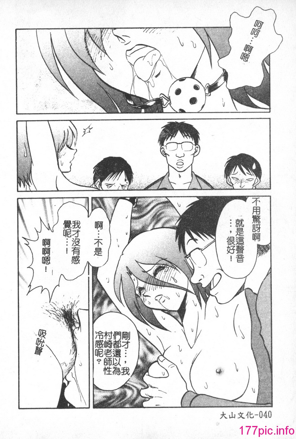 040
