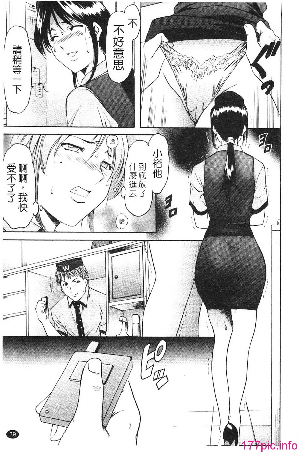040