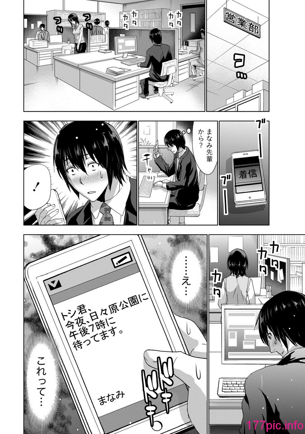 041