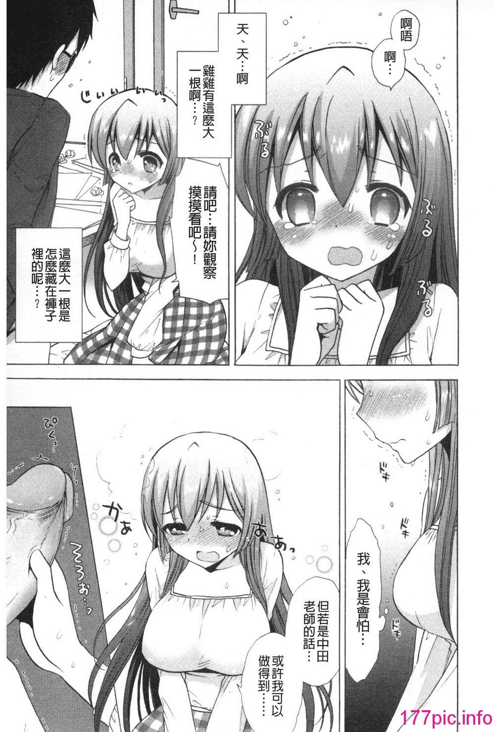 041