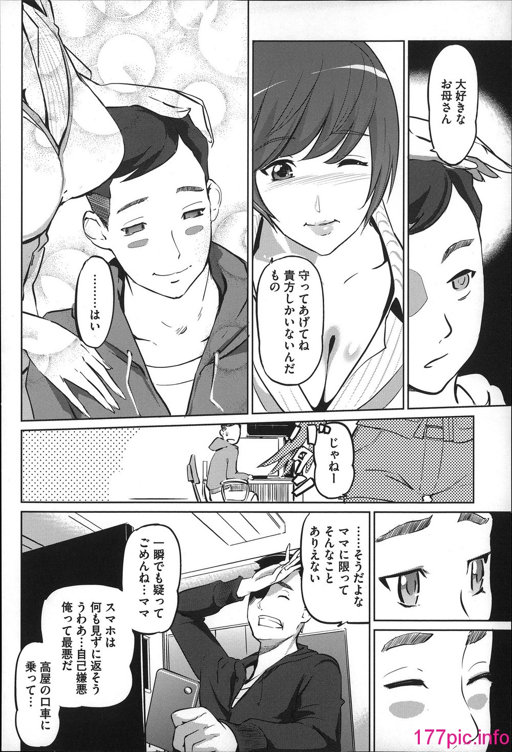 041