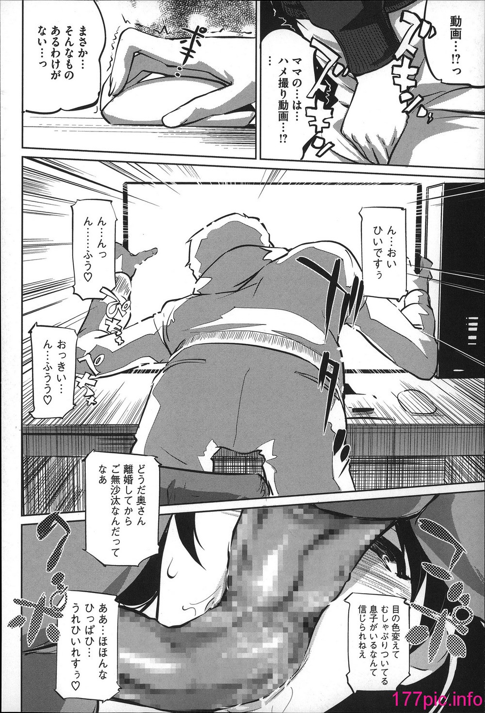 043