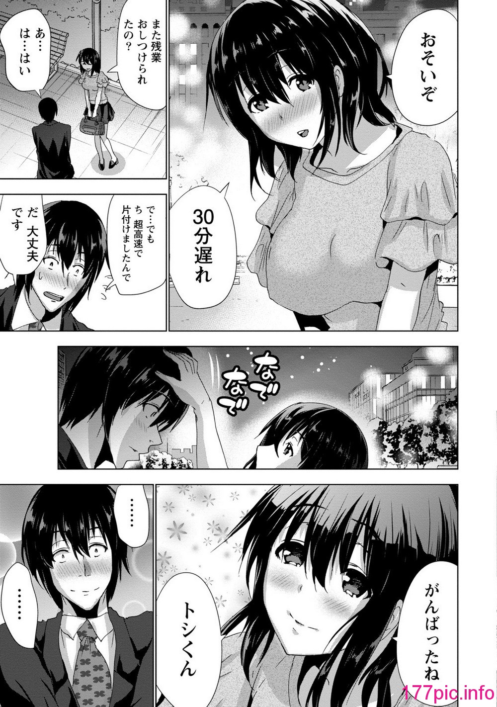 044
