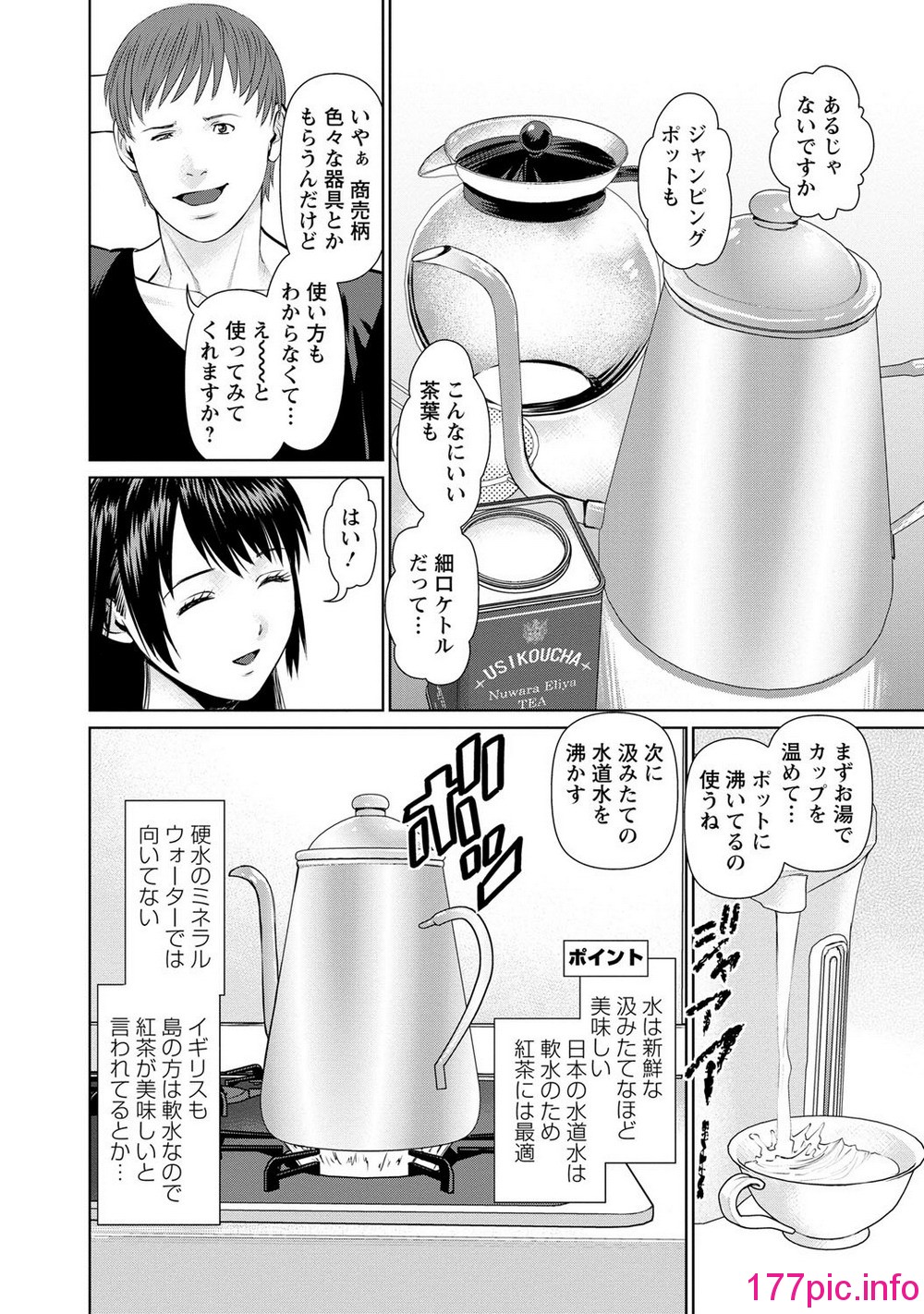 045