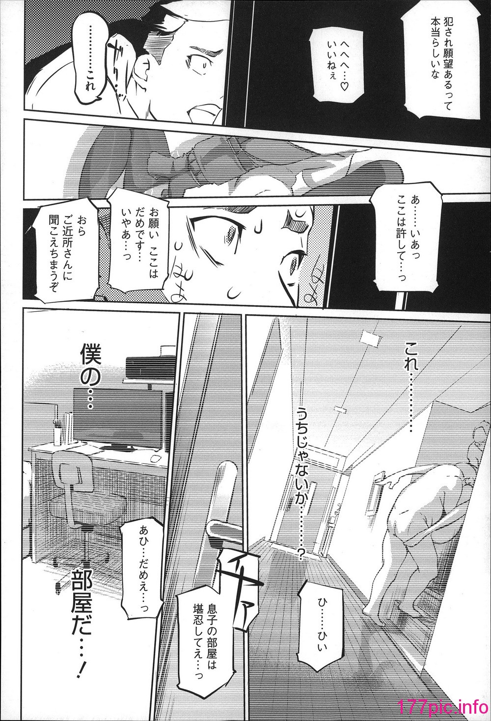 045