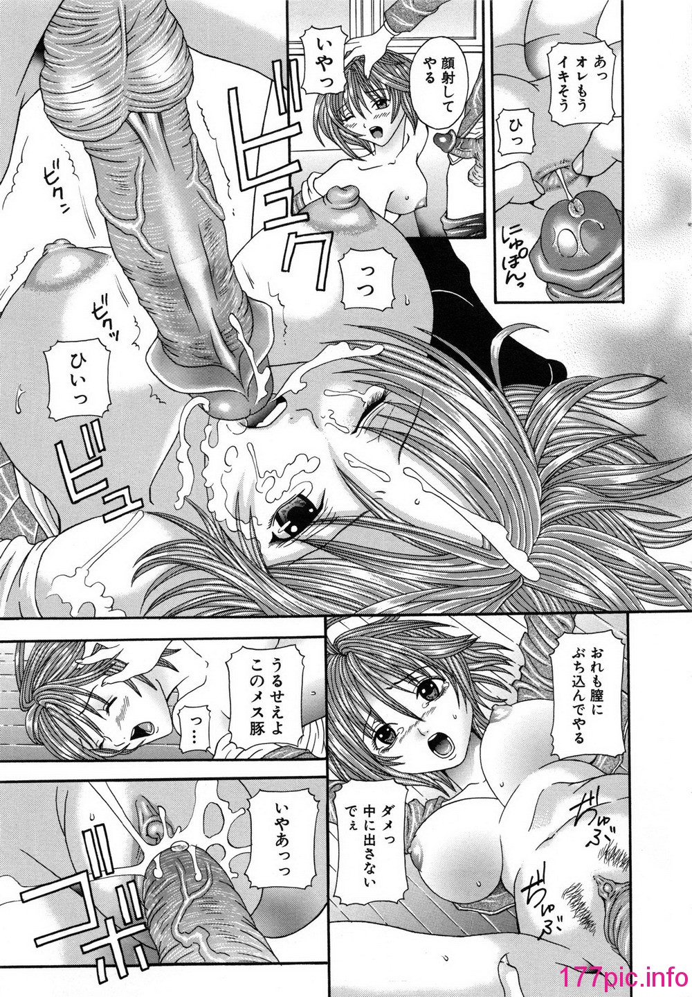 045