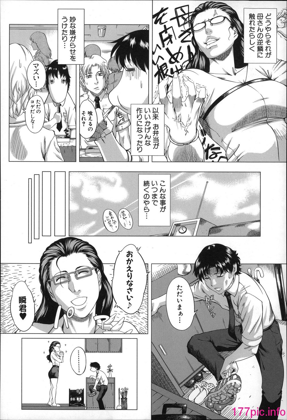045