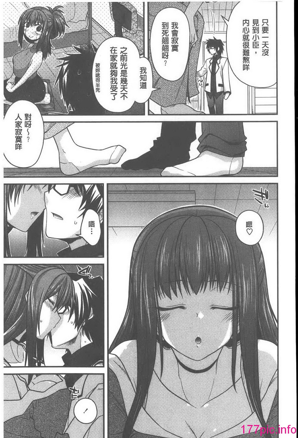 048
