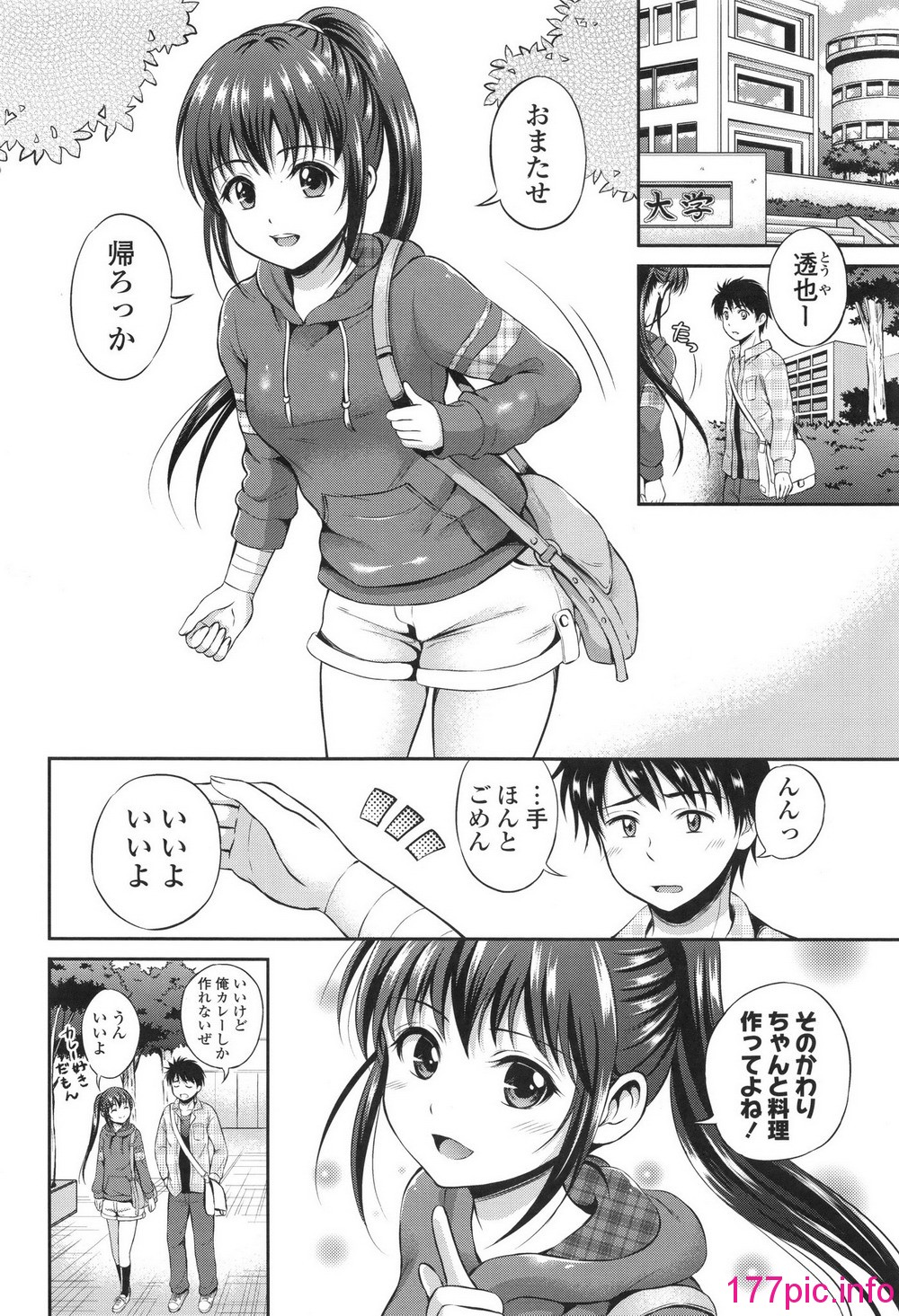 048