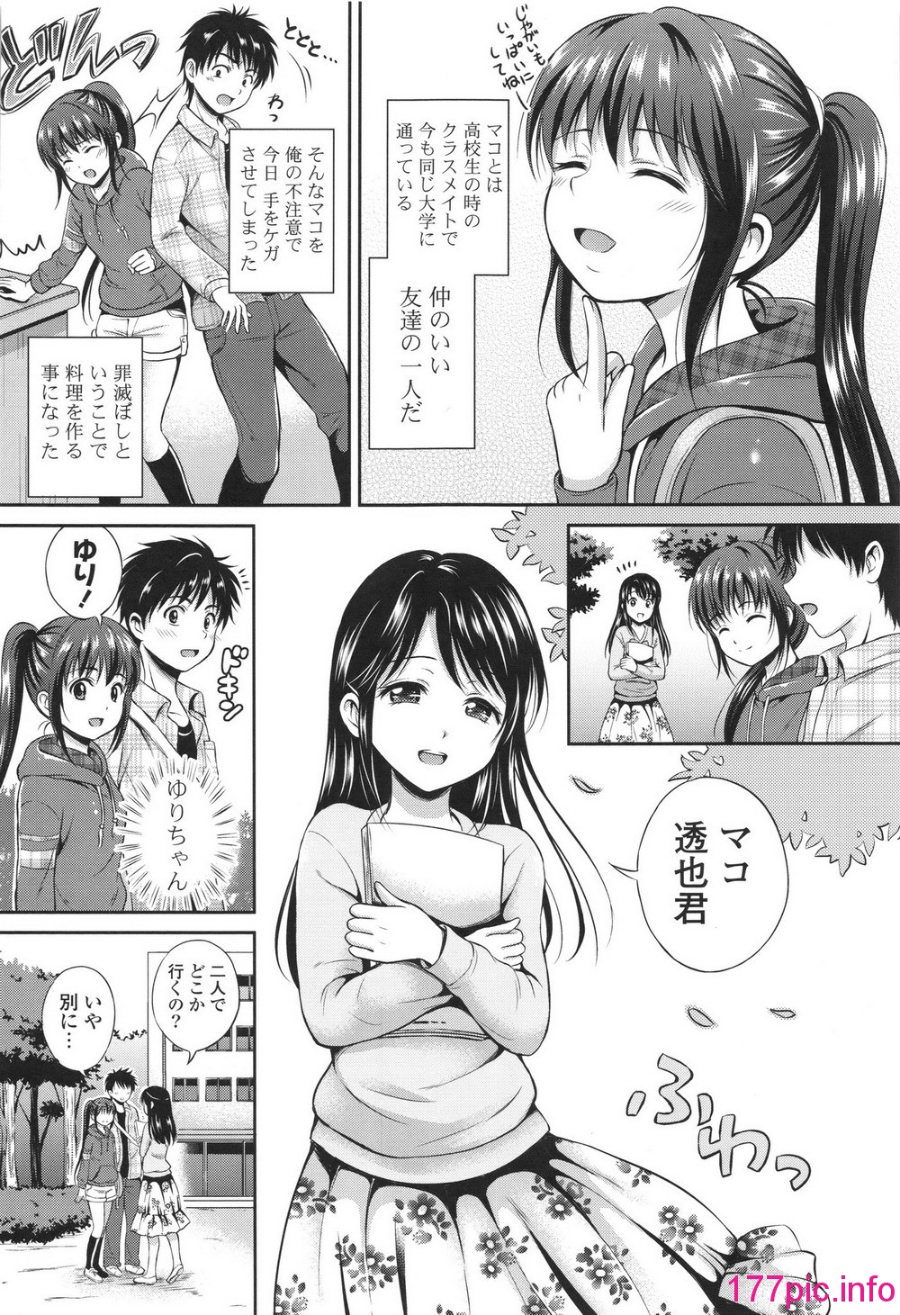 049