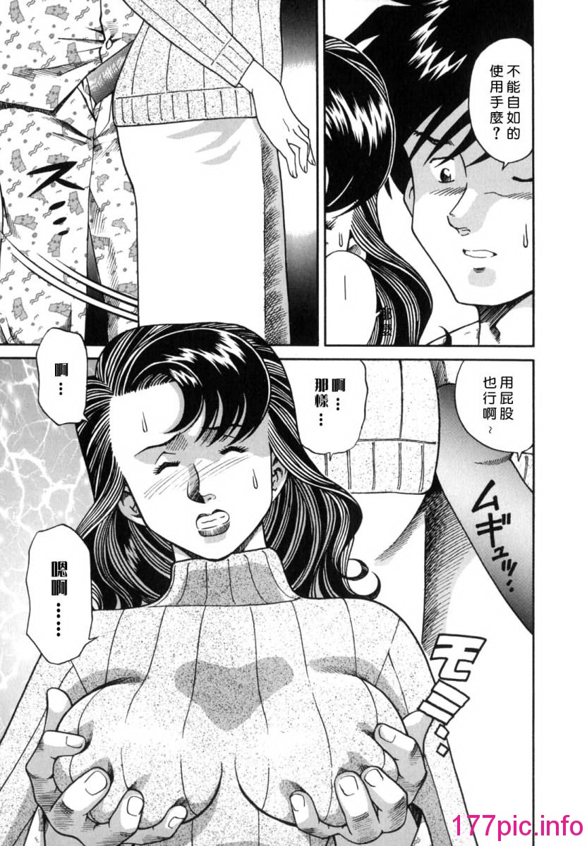 049