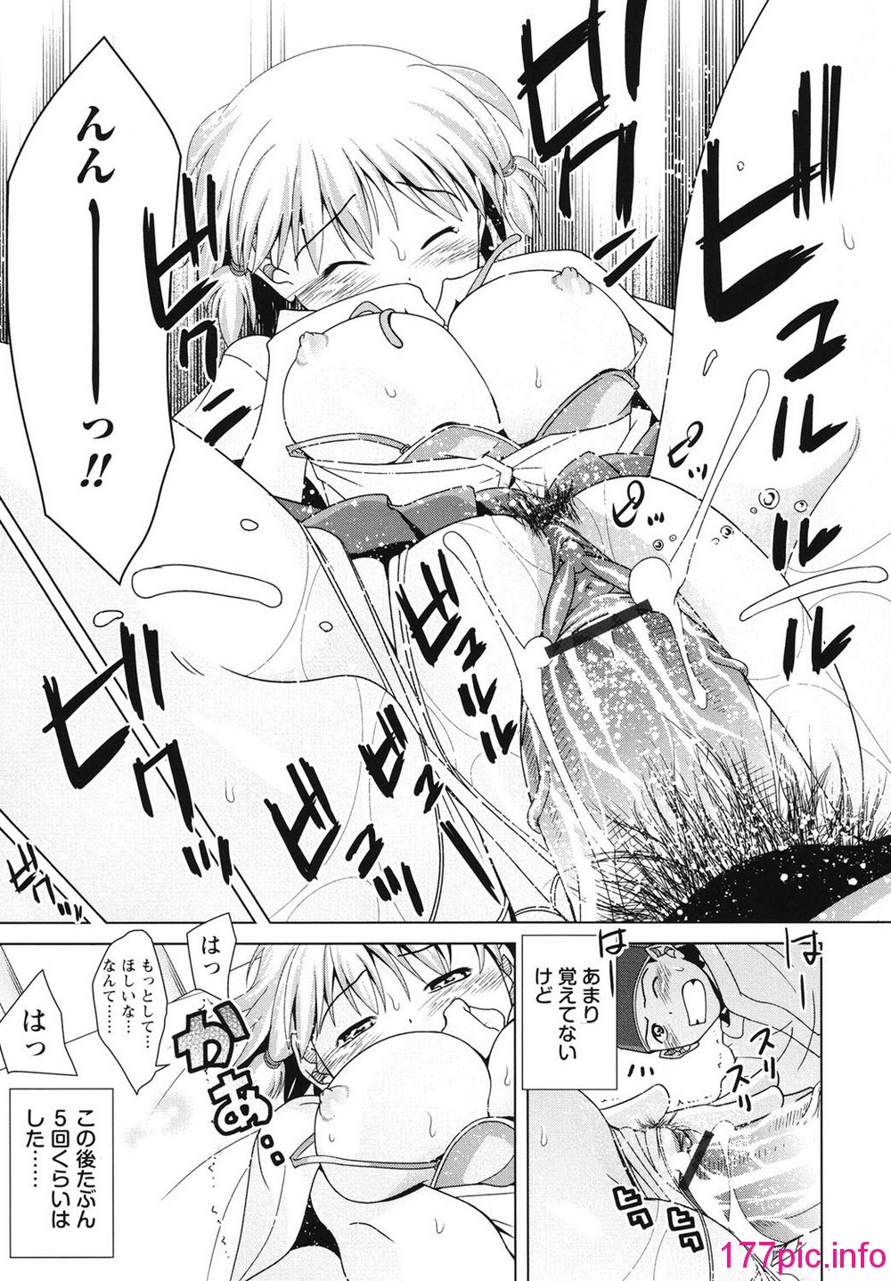 050