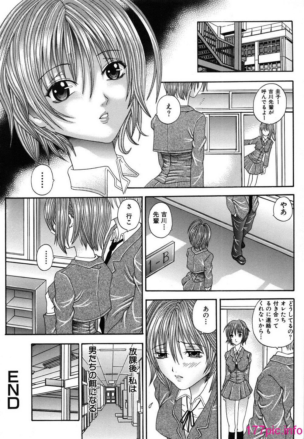 052