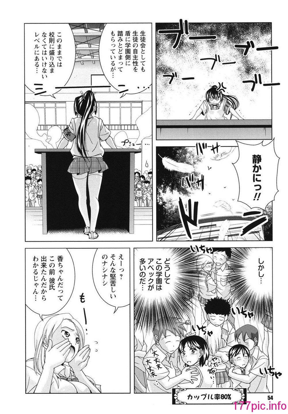 053
