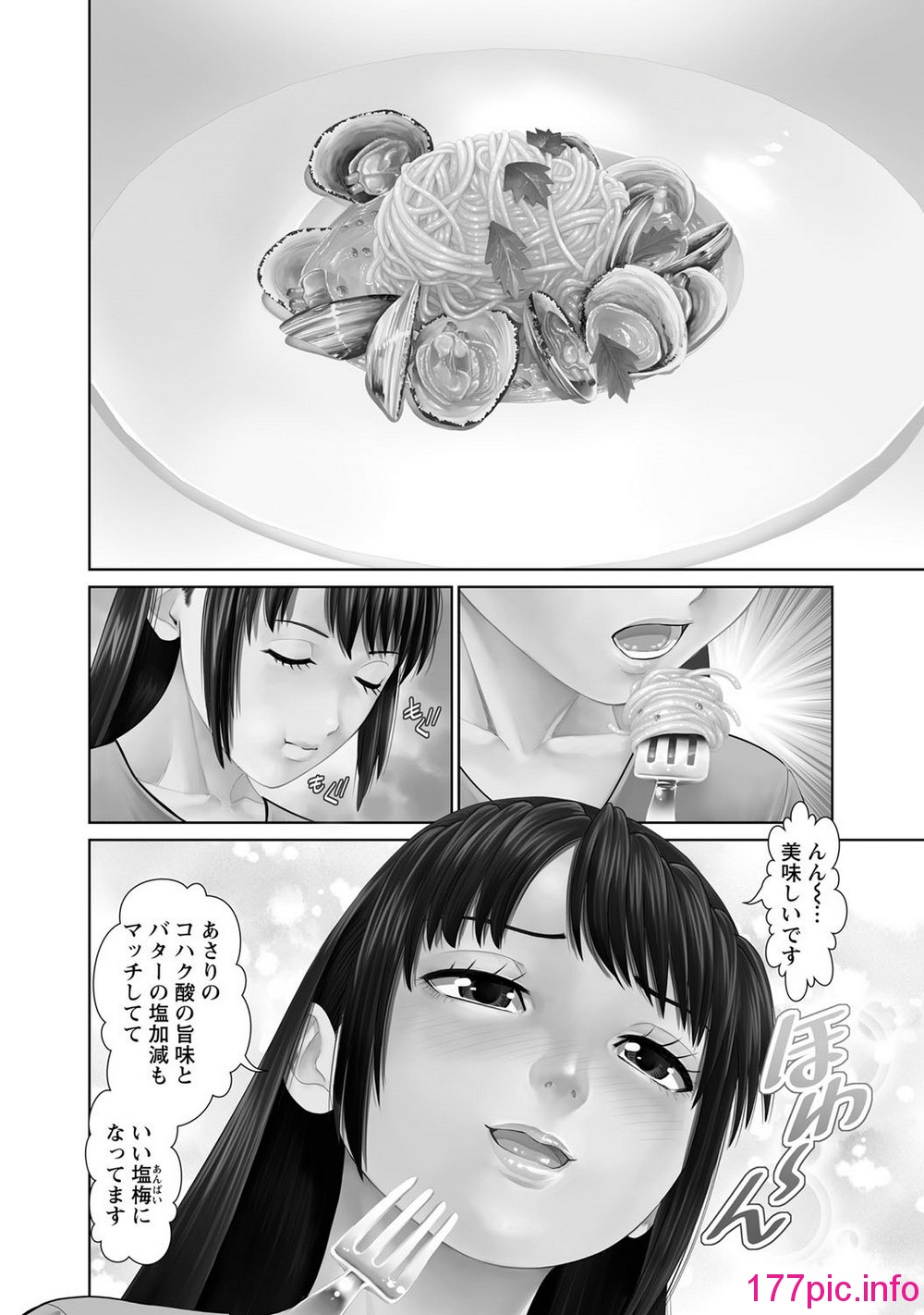 053