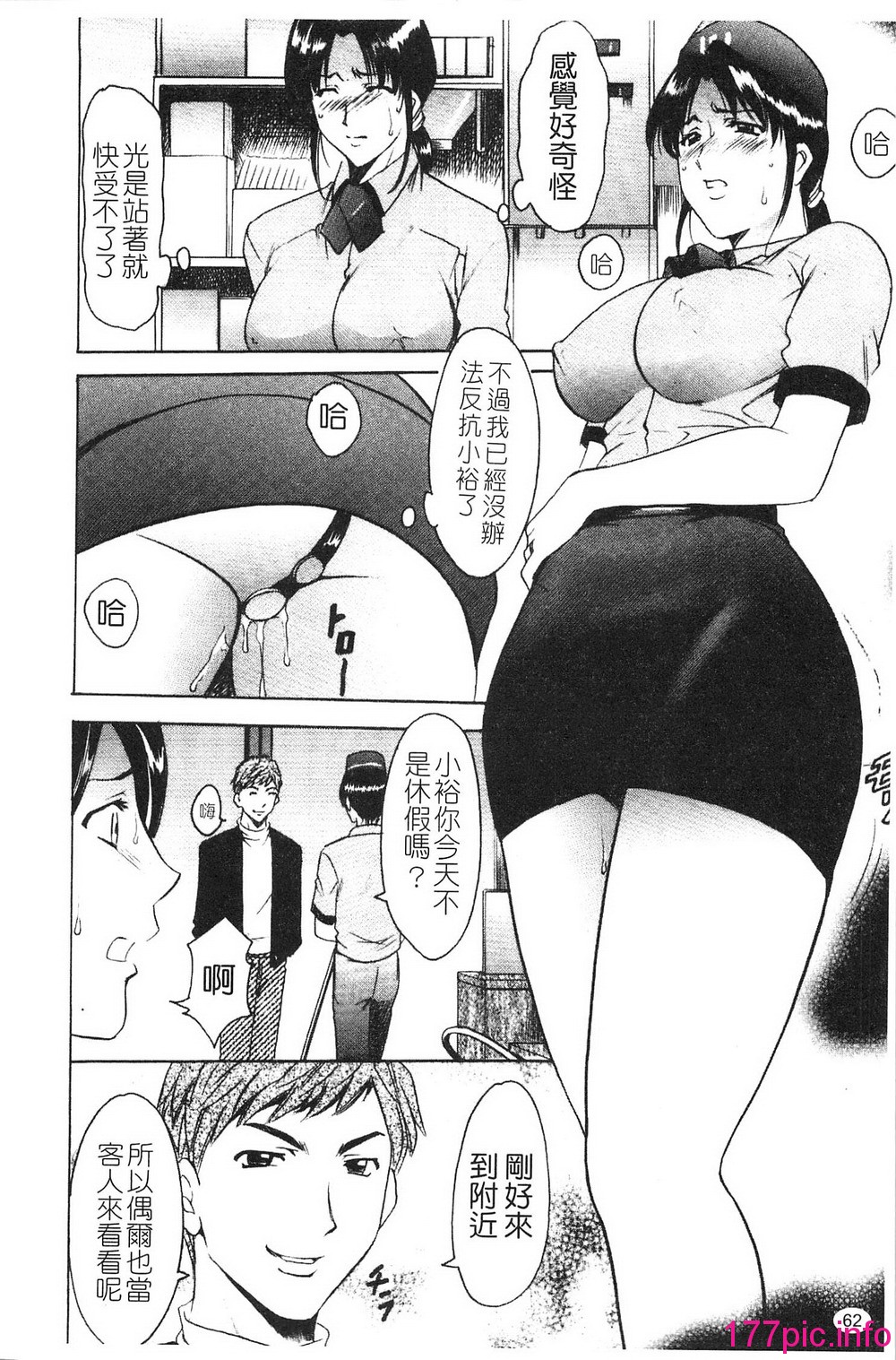 063