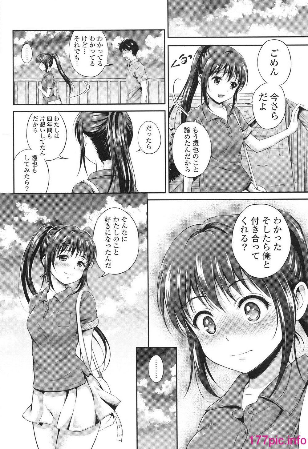 072