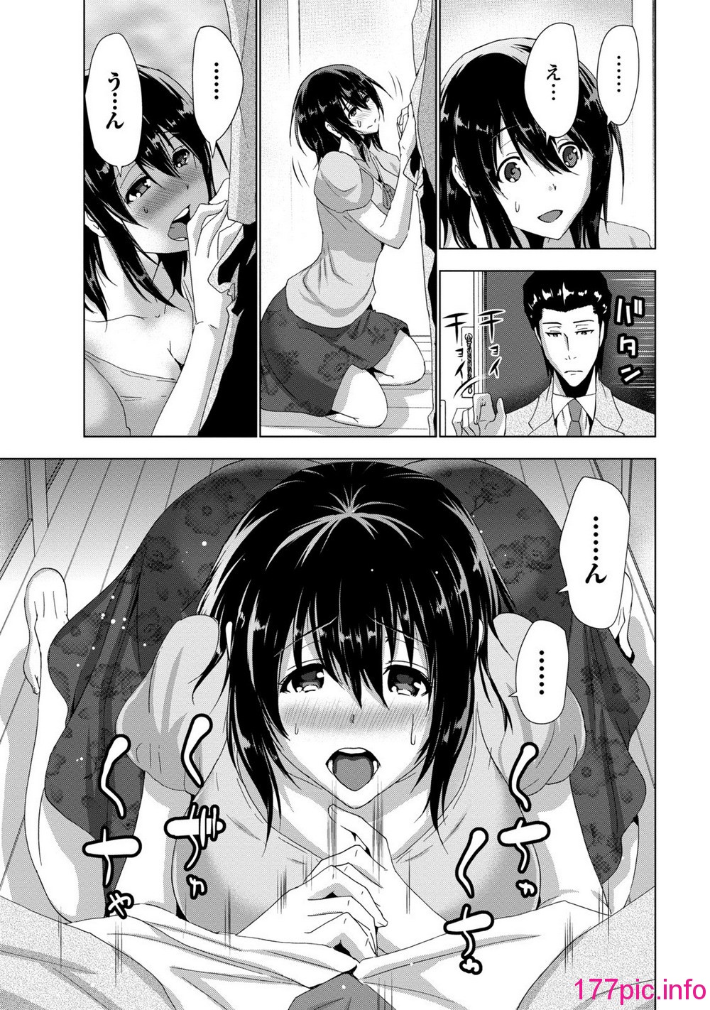 080