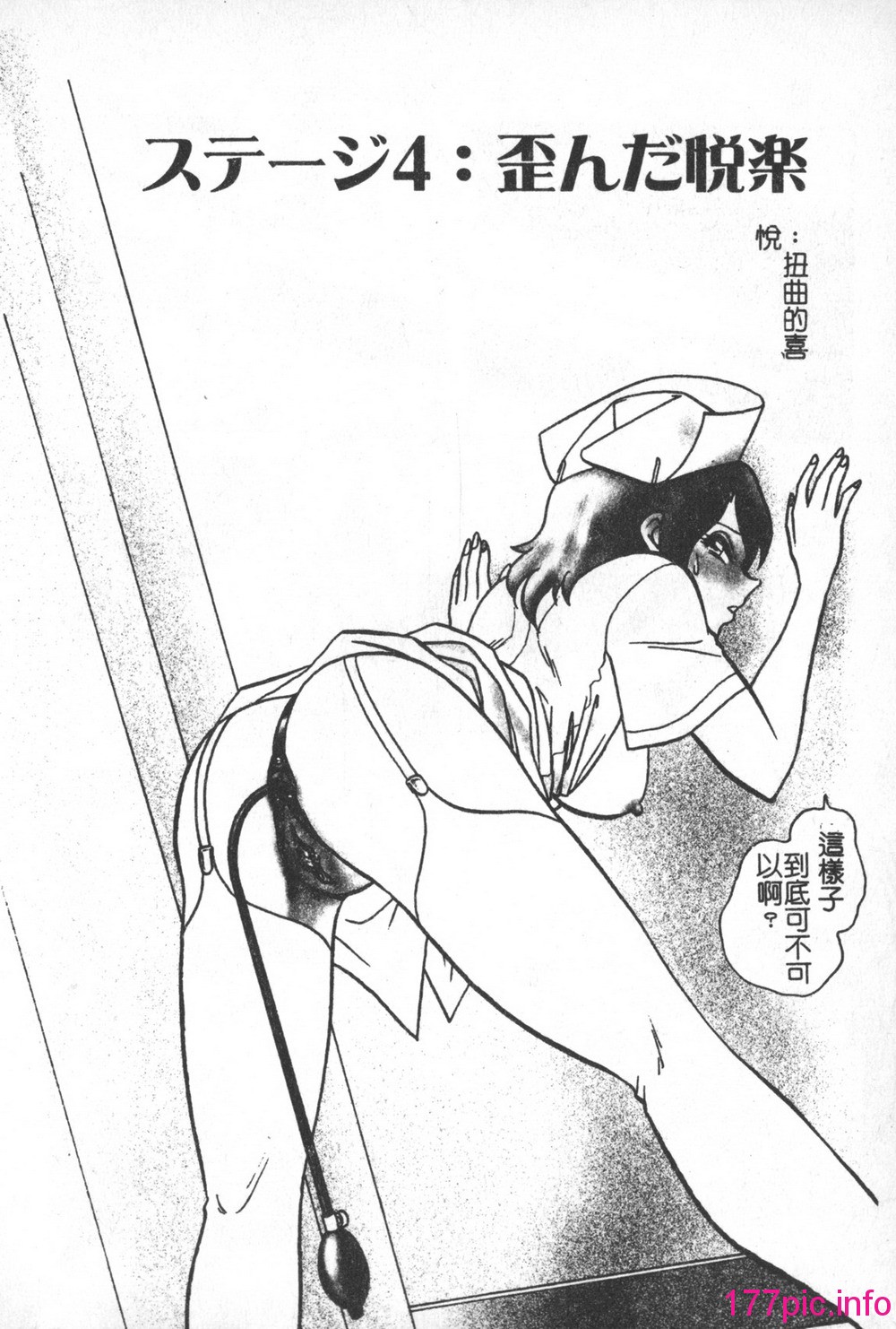 080