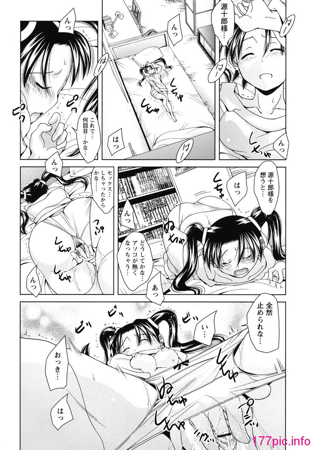 092