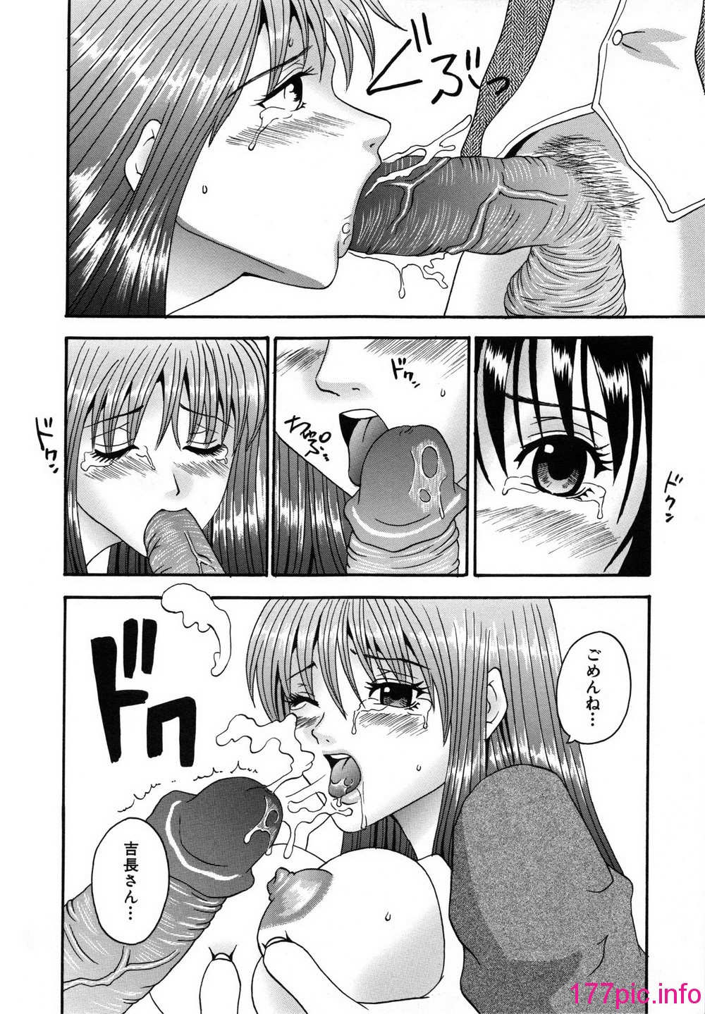 092