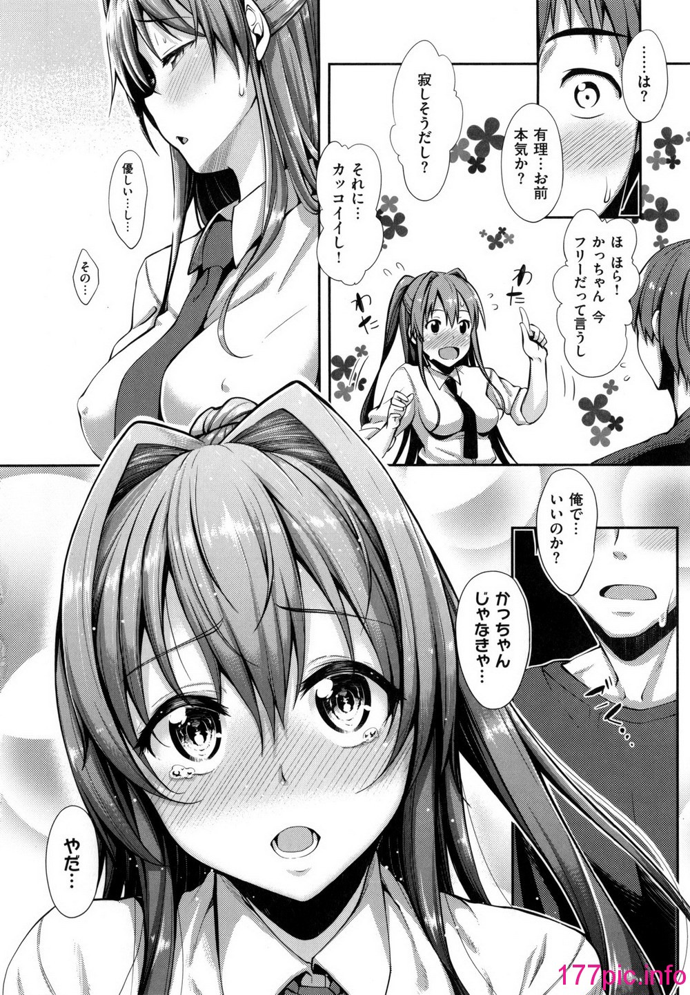 093
