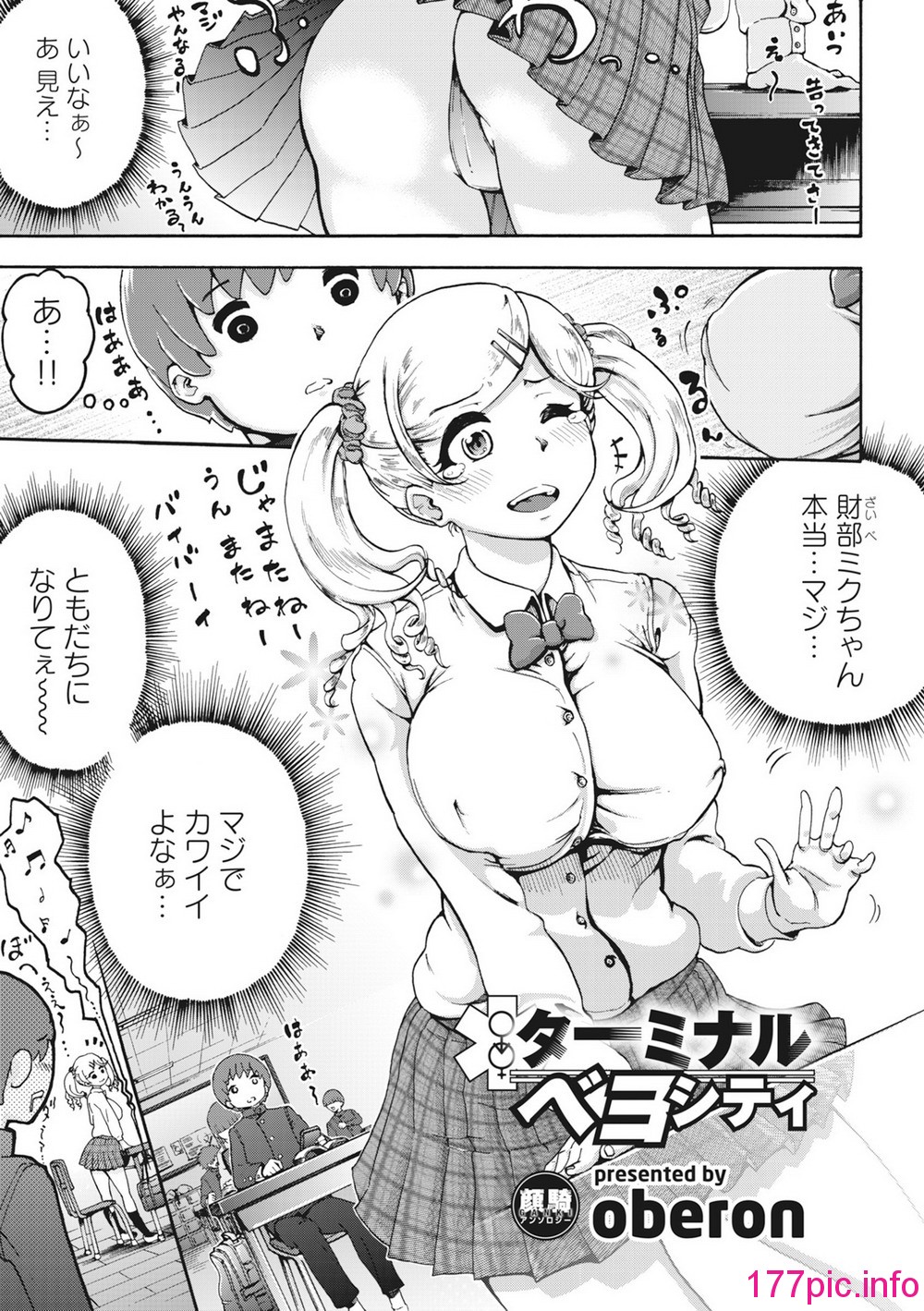 Print