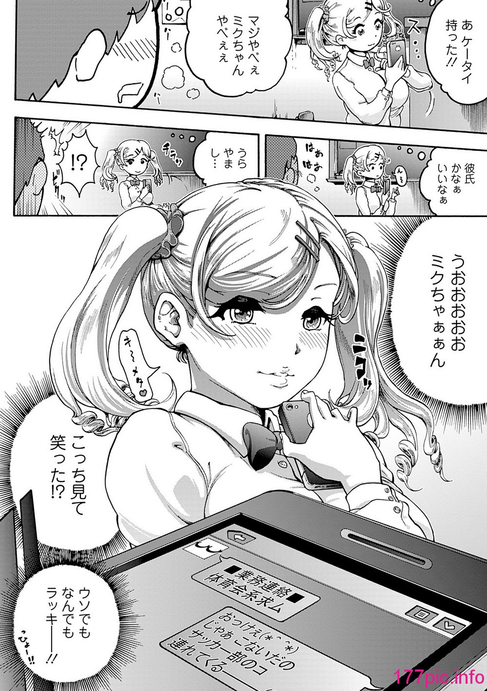 096