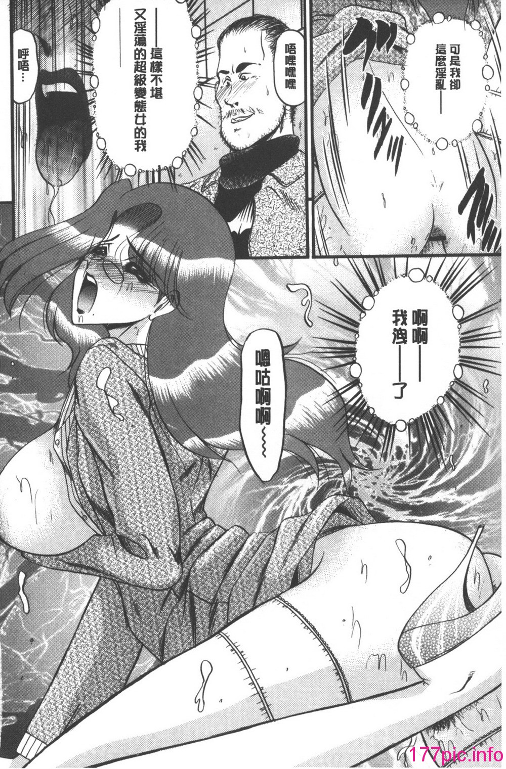 102