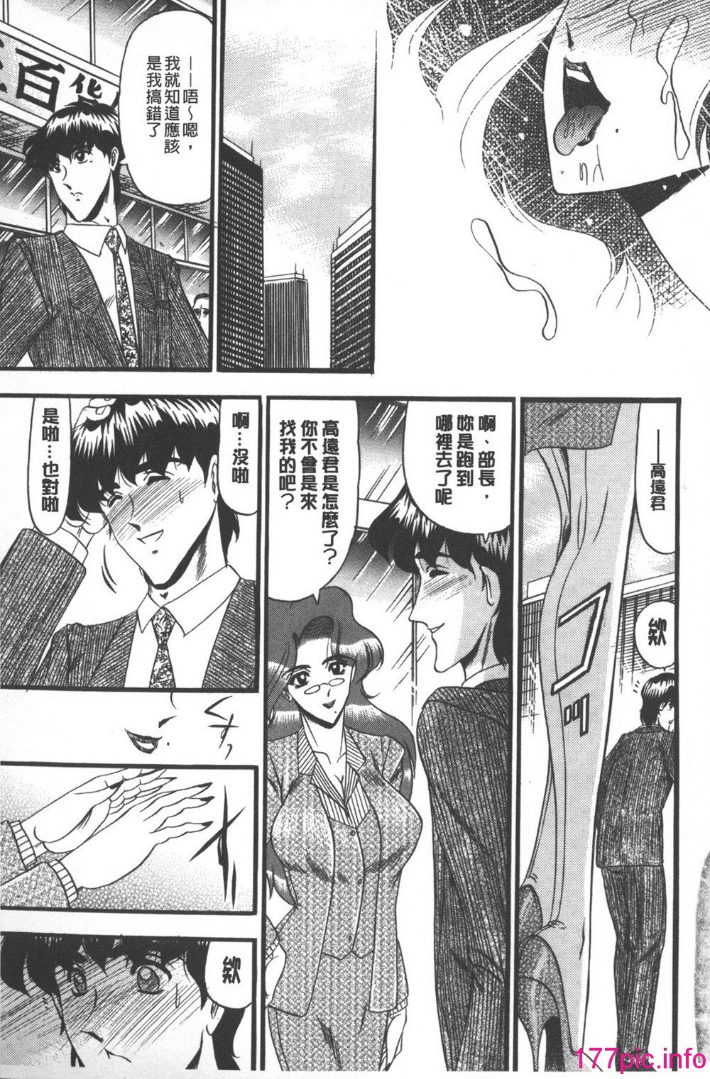 103