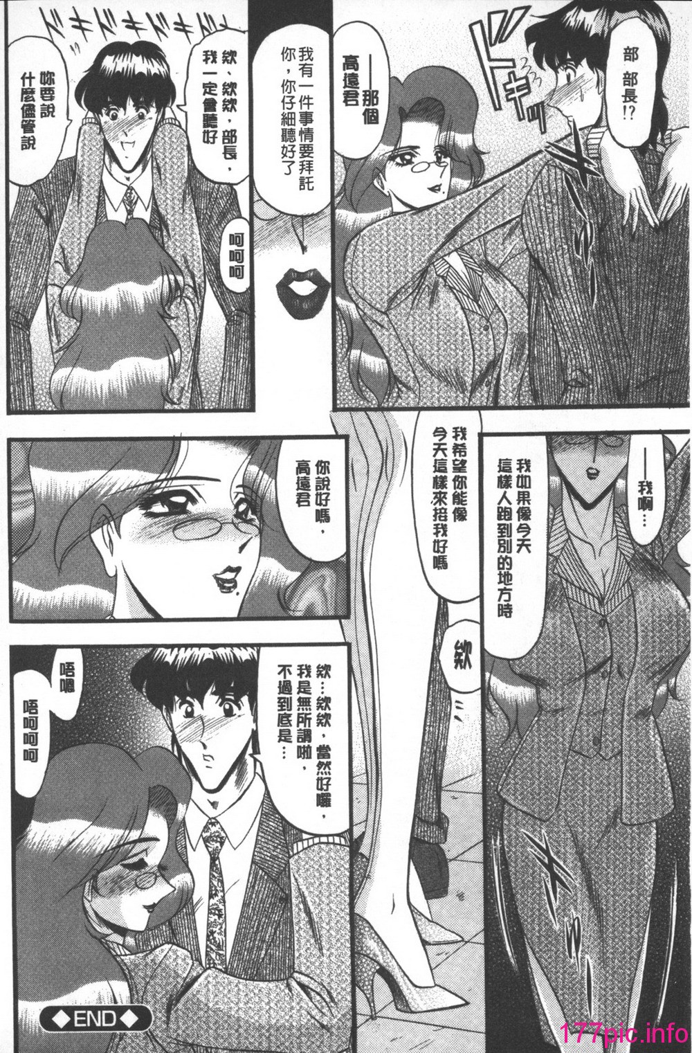 104