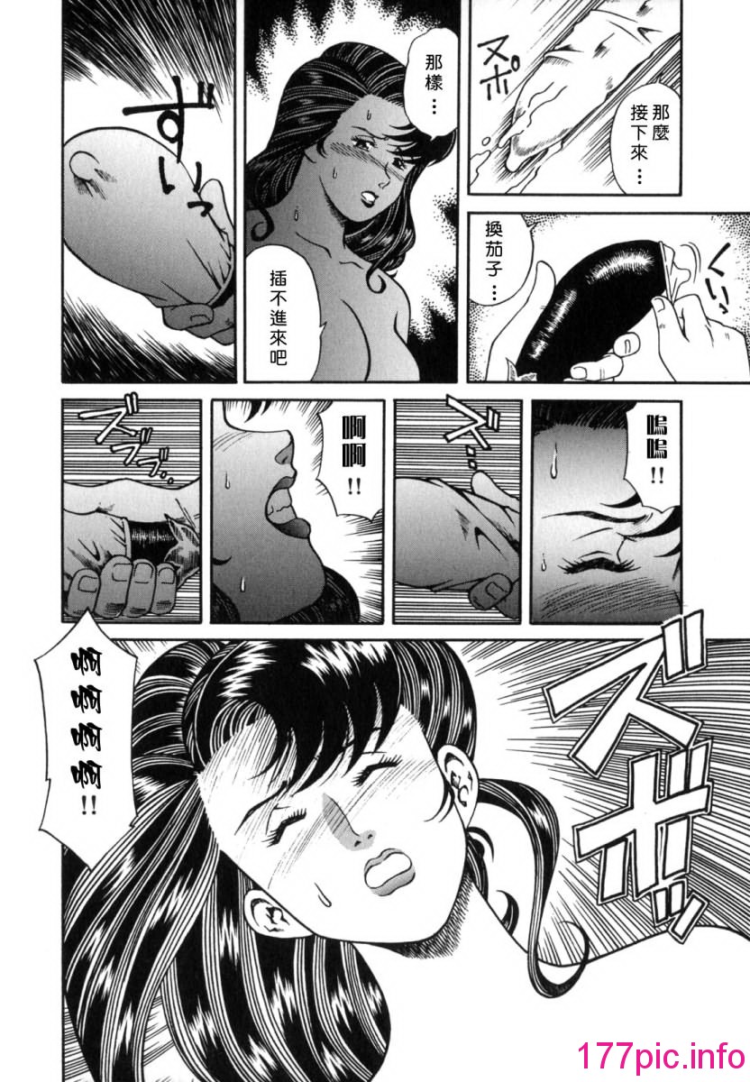104