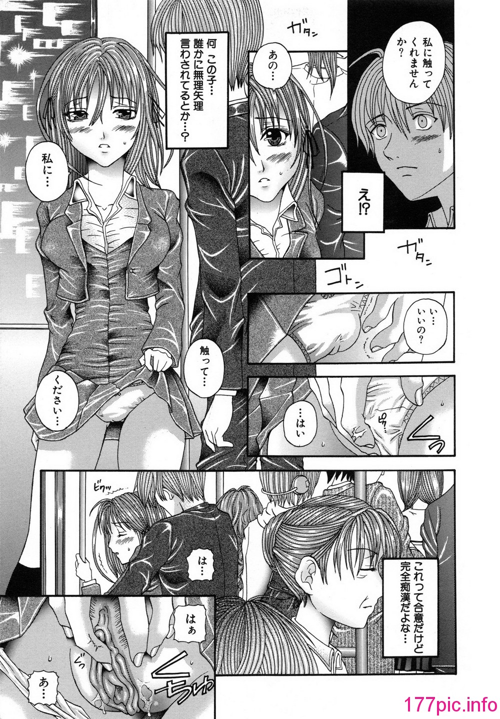 105